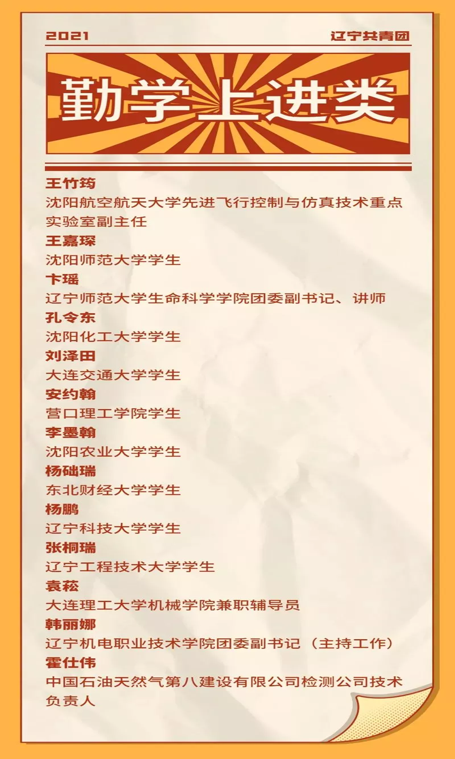 图片1_副本.png