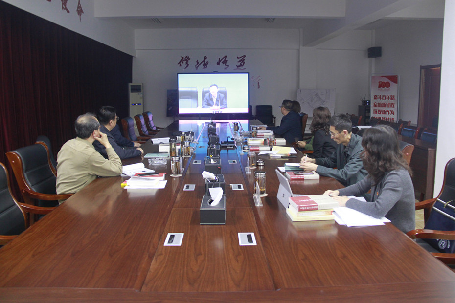 1.校党委结合党史学习教育开展《总体方案》学习研讨.jpg